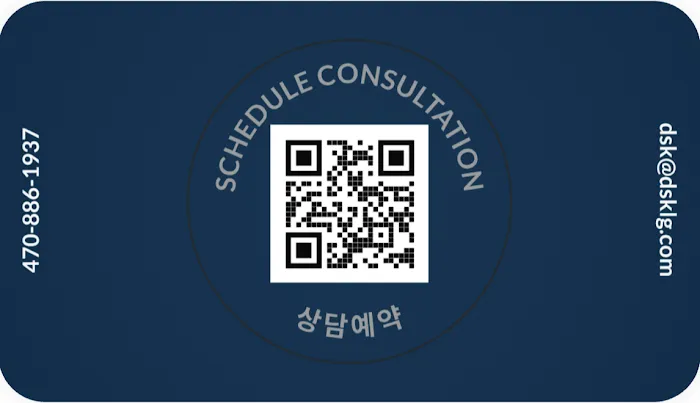 김대선 변호사 법률그룹 Daesun Kim Legal Group, LLC 4