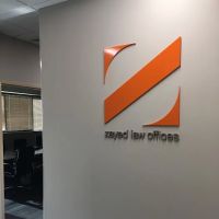 Zayed Law Offices Personal Injury Attorneys Joliet ico