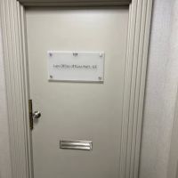 Law Office of Kara Hart LLC ico