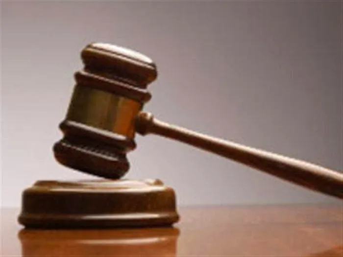 Rioles Law Offices 5
