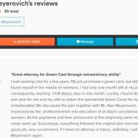 Alex Meyerovich ico