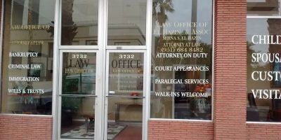 El Hazin & Associates Law Office