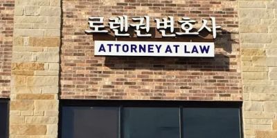 LAW OFFICE OF LAUREN J. KWON