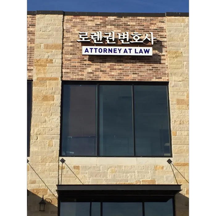 LAW OFFICE OF LAUREN J. KWON 5