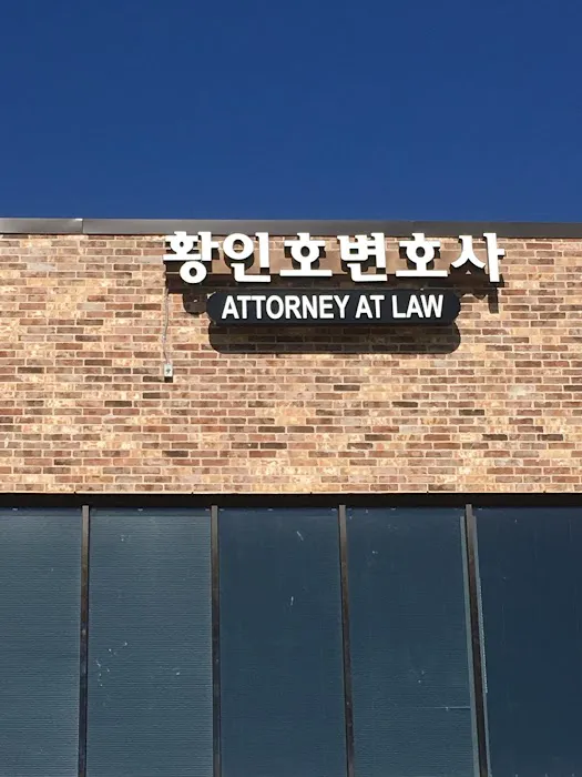 황인호 변호사 - HWANG LAW OFFICE PLLC 5