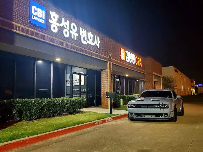 HONG LAW PLLC (홍성유 변호사 TIM CHUNG 변호사) 5