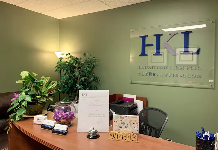 Loung Law Firm PLLC 4