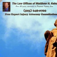 Law Offices of Matthew H Kehoe, LLC ico
