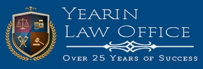 Yearin Law Office 5