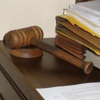 Law Offices of Larry R. Hoddick, P.C. ico