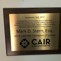 Mark D Stern PC ico