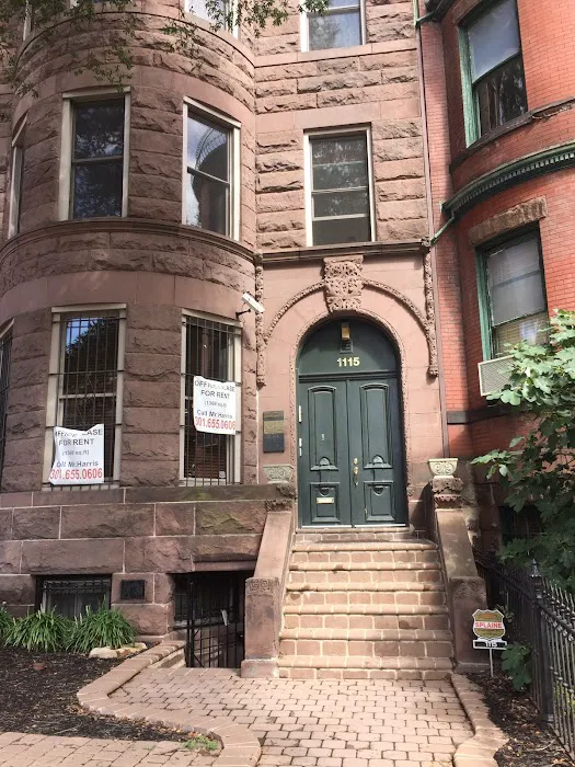 Law Offices of Harris S. Ammerman 4