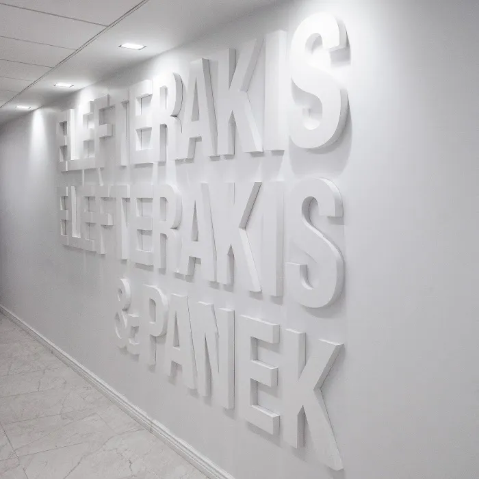 Elefterakis, Elefterakis & Panek 4