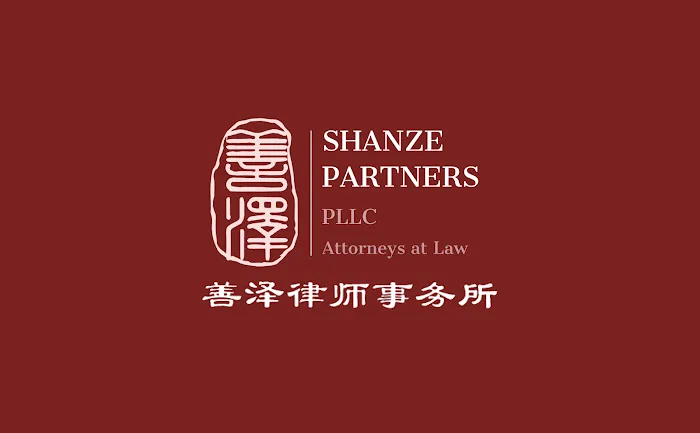 Shanze Partners PLLC, Attorneys at Law 5