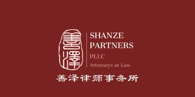 Shanze Partners PLLC, Attorneys at Law