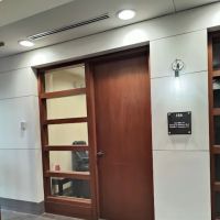 Law Office Of Michael E. Navarro, PLLC ico