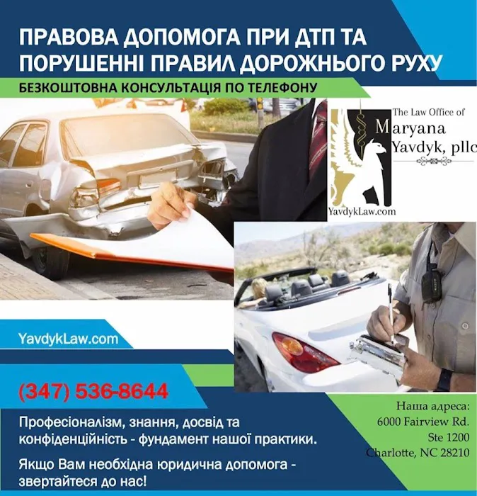 The Law Office of Maryana Yavdyk, pllc 5