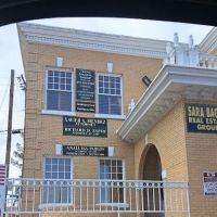 The Pablos Law Firm, P.C. ico