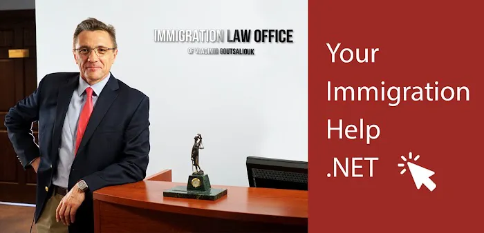 Immigration Law Office of Vladimir Goutsaliouk 4