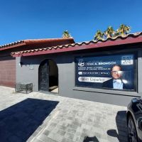 Law Office of Erik A. Bromson ico