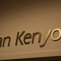 Yan Kenyon ico