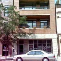 Victoria I Perez PC ico