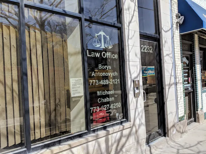 Michael Chaban Law Offices PC 5