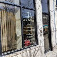 Michael Chaban Law Offices PC ico