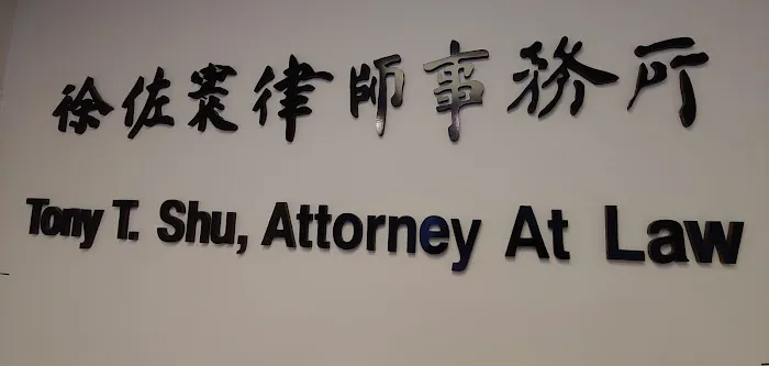 Tony T Shu & Associates 5