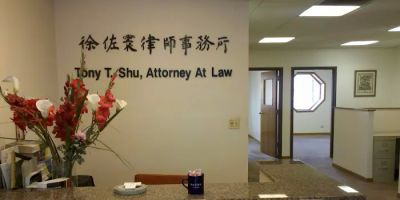 Tony T Shu & Associates
