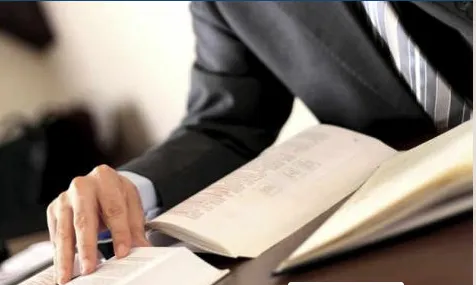 E. Garris Law Firm 4