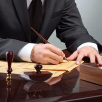 Tomlinson & Shapiro, P.C. ico