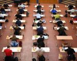 What Is the Bar Exam for Lawyers: A Complete Guide