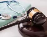 What Do Health Lawyers Do: Understanding Their Role in Healthcare Law