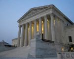 Do Supreme Court Justices Have to Be Lawyers
